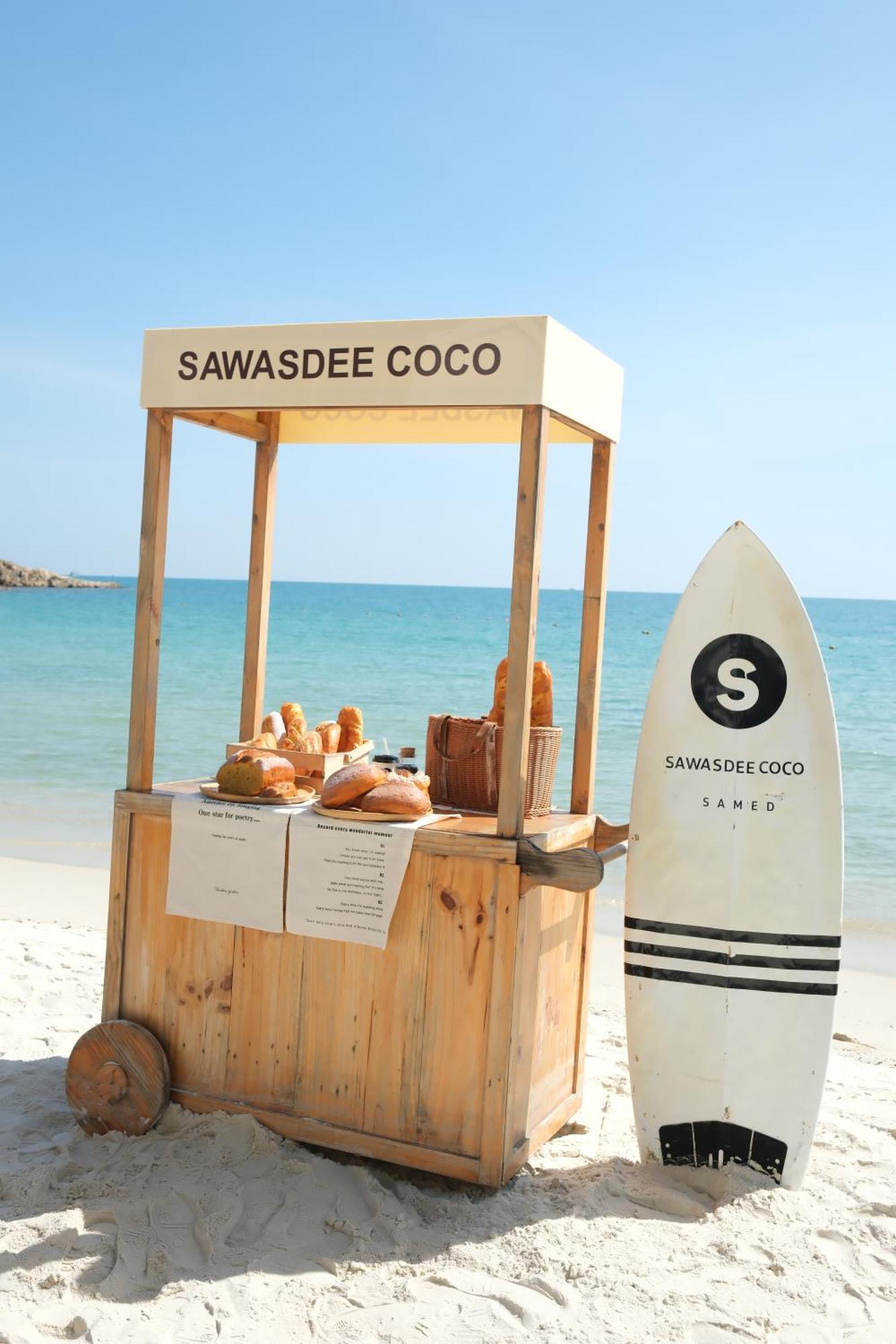 Sawasdee Coco Resort Koh Samet Exterior photo