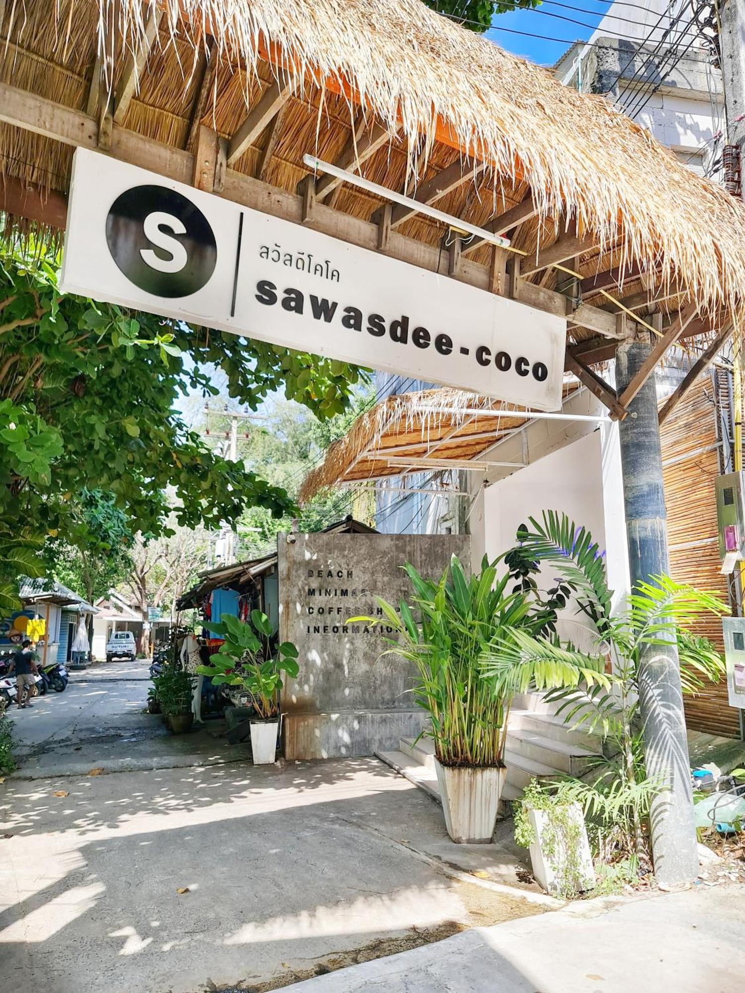 Sawasdee Coco Resort Koh Samet Exterior photo