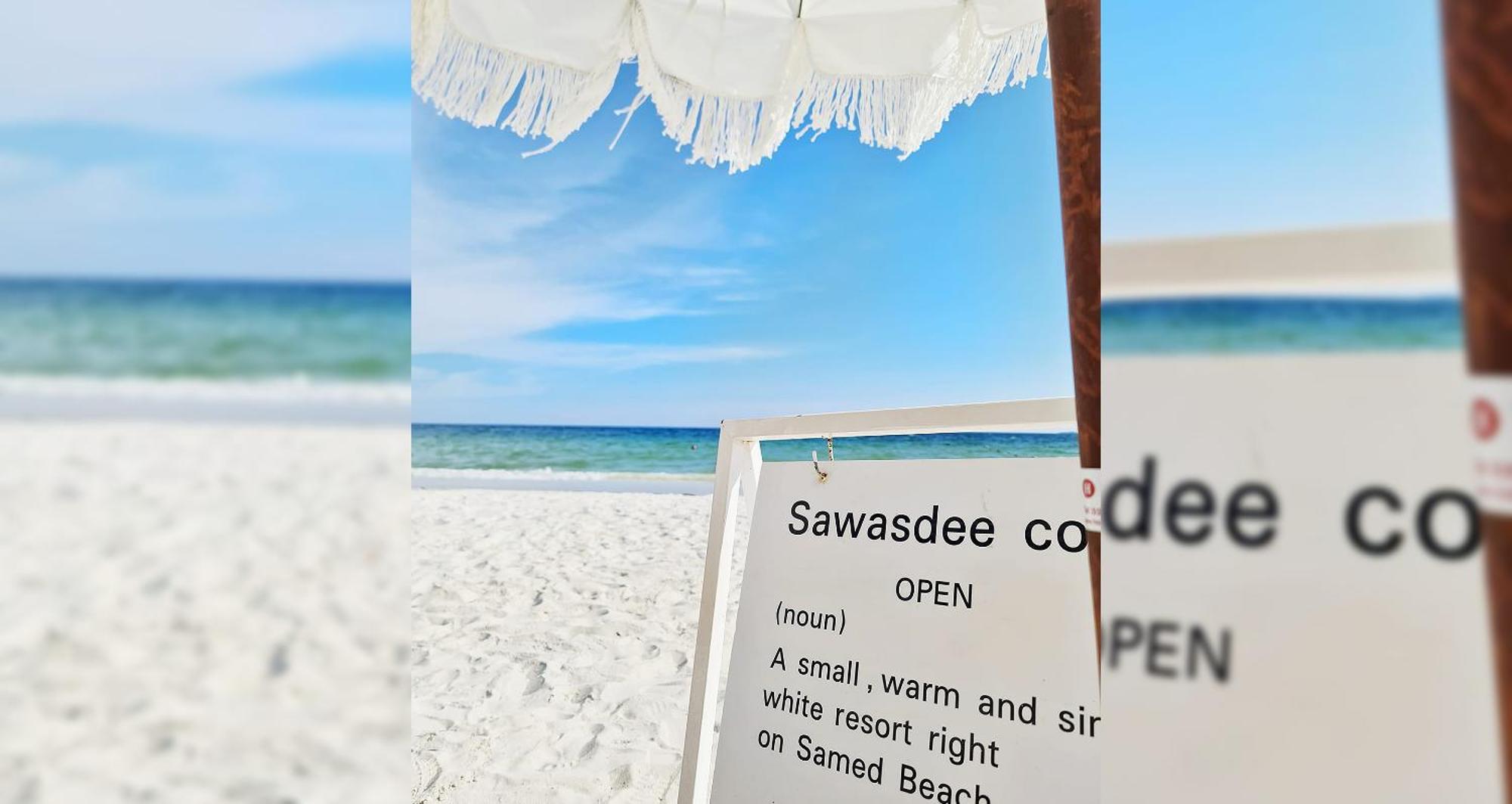 Sawasdee Coco Resort Koh Samet Exterior photo